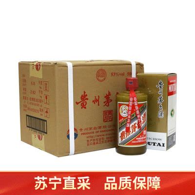 43度500ml贵州茅台酒酱香型白酒飞天茅台【价格图片品牌报价