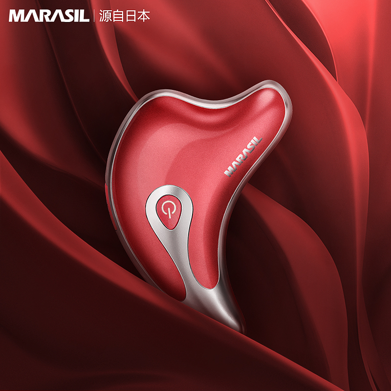 玛瑞莎(MARASIL)KaXa-LiFts美容仪小海豚美容仪EMS/微电流脸部按摩器去皱提拉塑形紧致美容仪 红色