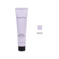 innisfree 悦诗风吟 控油矿物质隔离霜紫色款 40ml 遮瑕;定妆;修护粉底霜 粉底液
