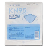 海氏海诺 一次性kn95口罩 独立包装 防尘口罩 白色