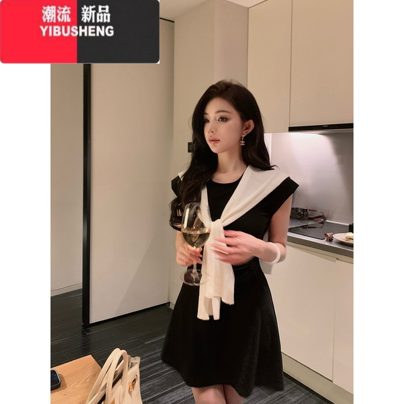 YIBUSHENG 休闲运动裙连衣裙女坎肩针织披肩季新收腰显瘦韩版裙子