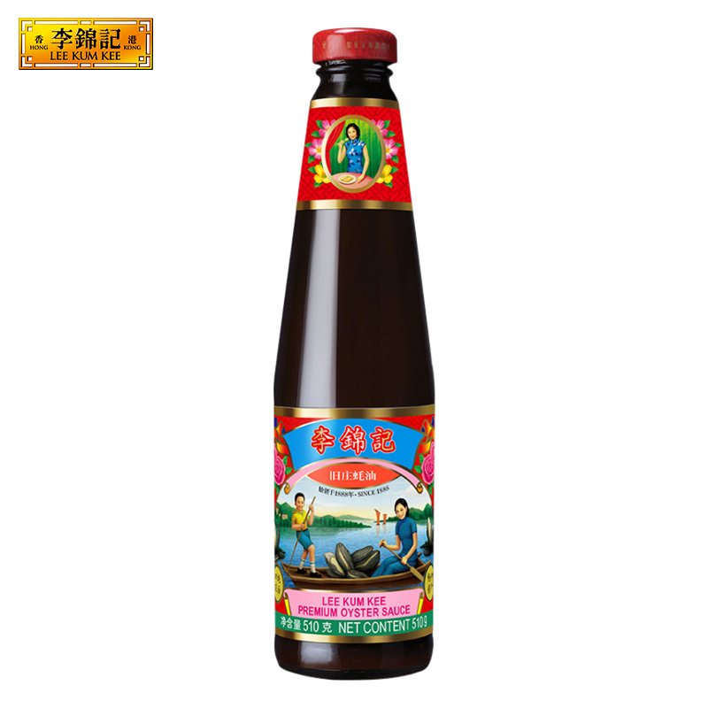 李锦记旧庄蚝油510g*2瓶 0添加防腐剂 甄选鲜蚝慢煮10h 非遗 上等提鲜高清大图