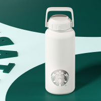 星巴克经典白色款不锈钢保温杯960mL