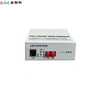 光纤收发器 睿联科RLK-0021E 千兆单模双纤40km