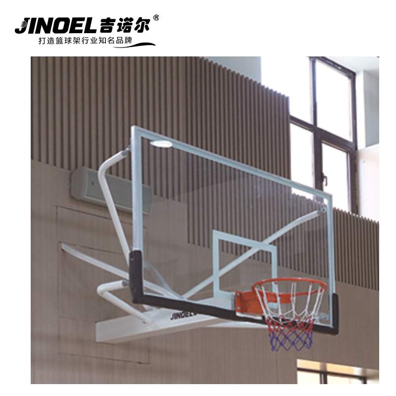 吉诺尔JNE-1028悬臂式篮球架
