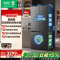 容声 战神556L双系统十字四门超薄大容量家用新一级冰箱 BCD-556Q30CQLBJ灰