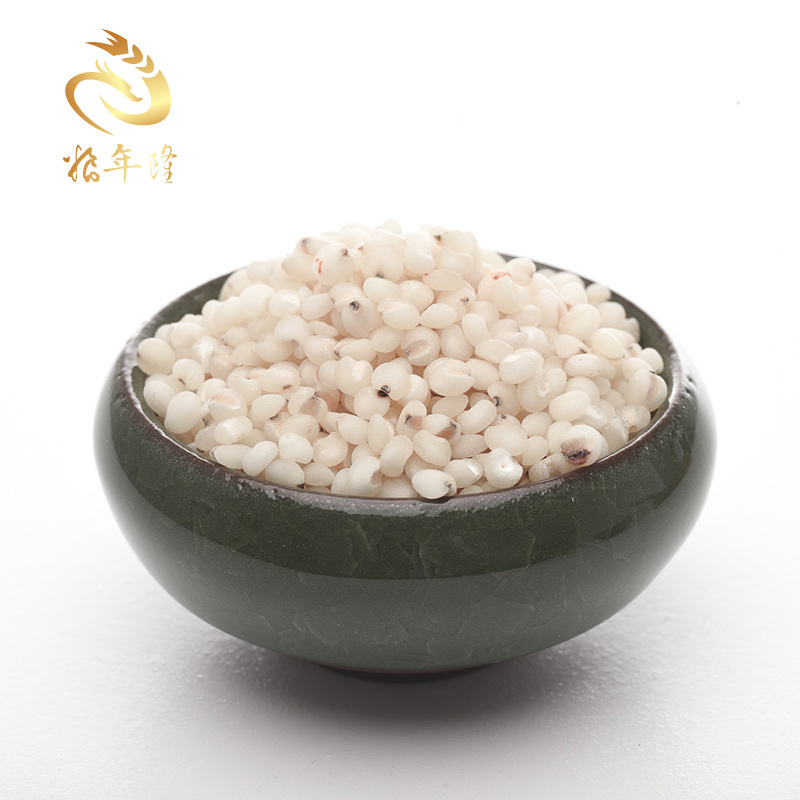 粮年隆白高梁米脱皮新米东北农家红高粱米营养五谷杂粮400g