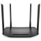 TP-LINK 双千兆路由器 无线家用穿墙/1200M高速双频wifi WDR5620