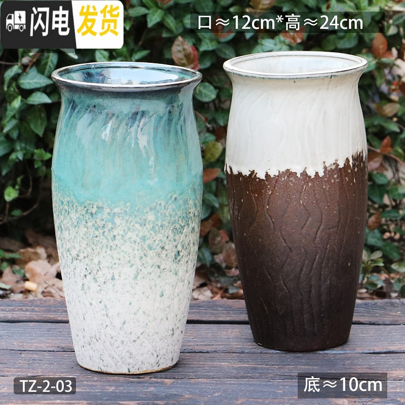 三维工匠多肉花盆粗陶复古透气大口径大号老桩肉肉盆特价清仓陶罐 TZ-2-03 如图_680