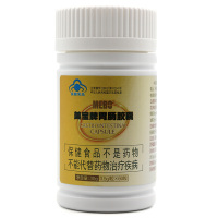 美宝胃肠胶囊60粒/盒改善胃肠道功能润肠通便