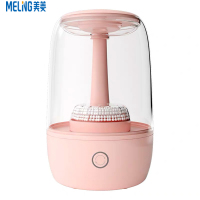 美菱(MEILING)加湿器 上加水大水箱空调房卧室办公室母婴适用加湿增芳器MH-751T-Pink
