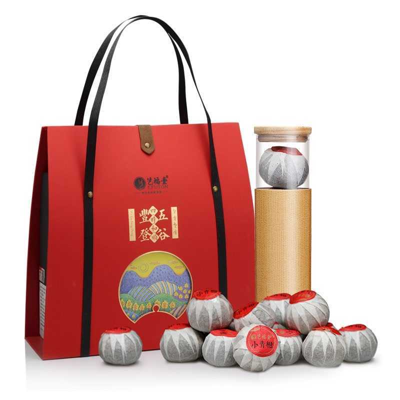 艺福堂小青柑定制礼盒240g盒