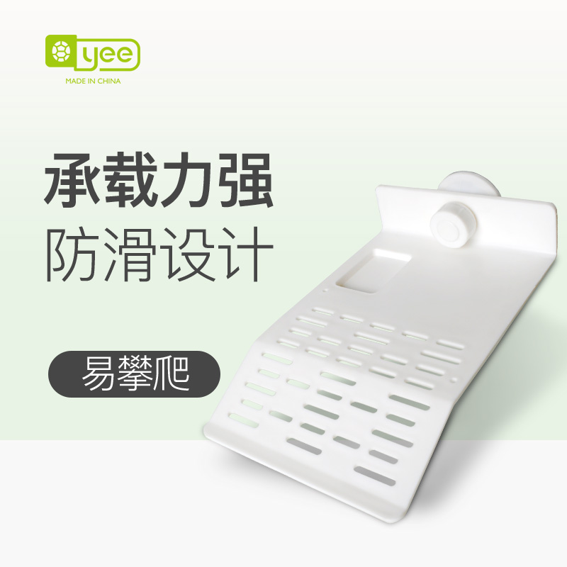龟用品爬宠乌龟晒台巴西龟爬台水族箱爬坡龟缸造景龟箱龟台爬梯高清大图