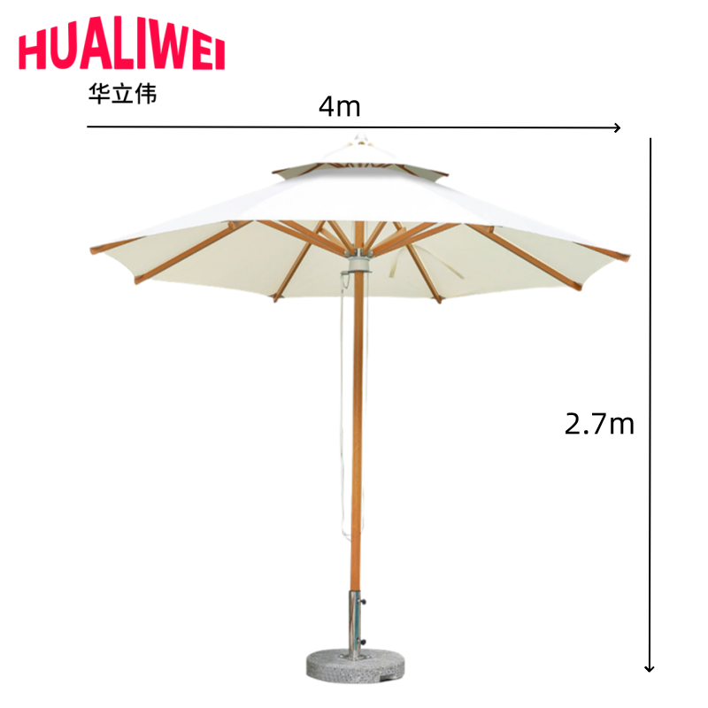 华立伟 折叠遮阳伞4m把