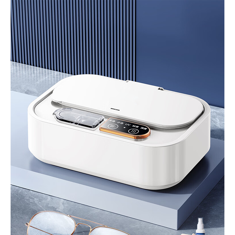 智美环球 超声波清洗机洗眼镜机 【尊享充插两用款】典雅白