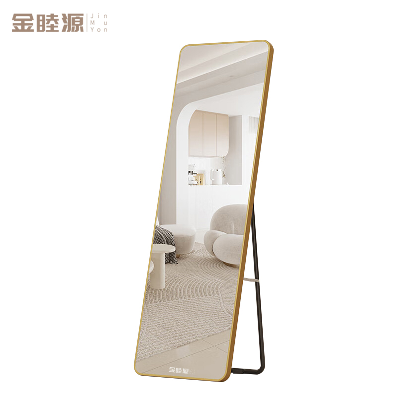 金睦源 穿衣镜 45*155cm个高清大图