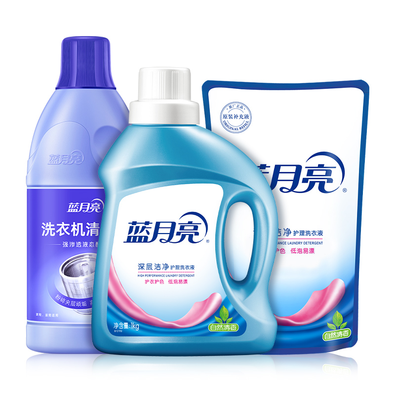 蓝月亮 洗衣机清洁剂600g+ 自然香洁净洗衣液1kg+自然香洁净洗衣液袋装500g 80002254