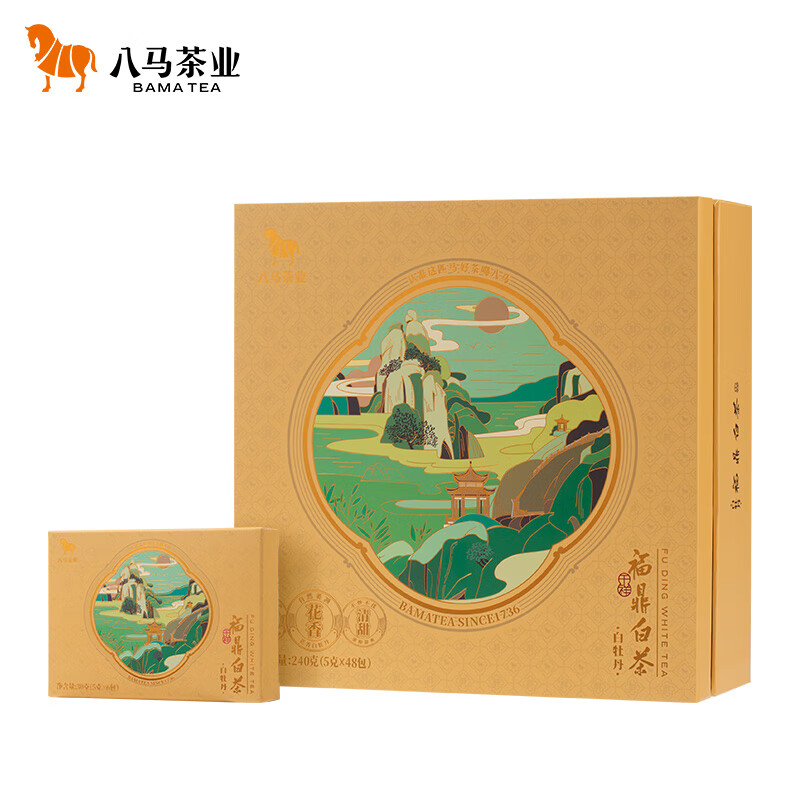 八马茶业 福鼎白茶白牡丹 2021年原料茶叶礼盒装240g 送礼高清大图