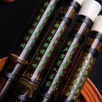 炎黄紫竹笛一节笛子/学生儿童初学者入横笛 精制梆笛G调F调D调 F调+赠品