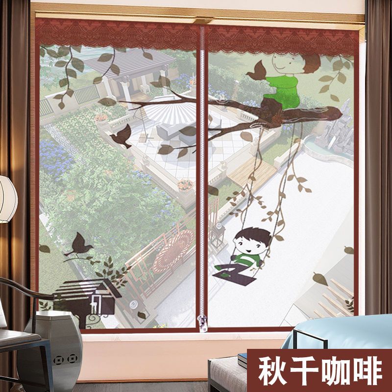防蚊子纱窗网自粘魔术贴加密拉链纱窗门帘简易可拆卸可|拉链纯咖啡色魔术贴 宽100高120