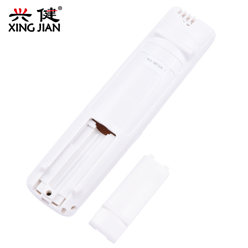 SANYO三洋空调遥控器RCS8HIC1S 3VPUSS4C-T KFRD35GW/M2-1