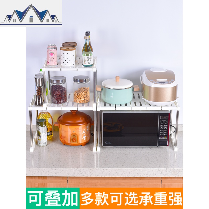 厨房下水置物架不锈钢可叠加落地橱柜多层收纳多功能储物锅 三维工匠高清大图