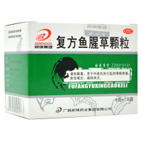 邦琪药业 复方鱼腥草颗粒 6g*10袋