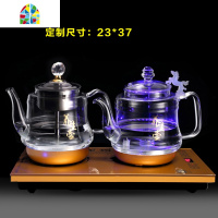 全自动上水电热水壶底部抽水玻璃保温泡茶器专用电磁炉烧水壶家用 FENGHOU 金色桶装水款(23*37)