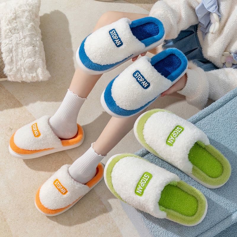 幸福派 新款毛绒棉拖鞋女全包冬季室内防滑居家情侣秋冬防滑拖鞋保暖毛绒绒家居家用加绒保暖包头室内棉鞋男士大码拖鞋图片