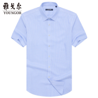 Youngor/雅戈尔[DP免烫] 2020夏季 衬衫男 格子短袖衬衫 格子衬衫男387HJA