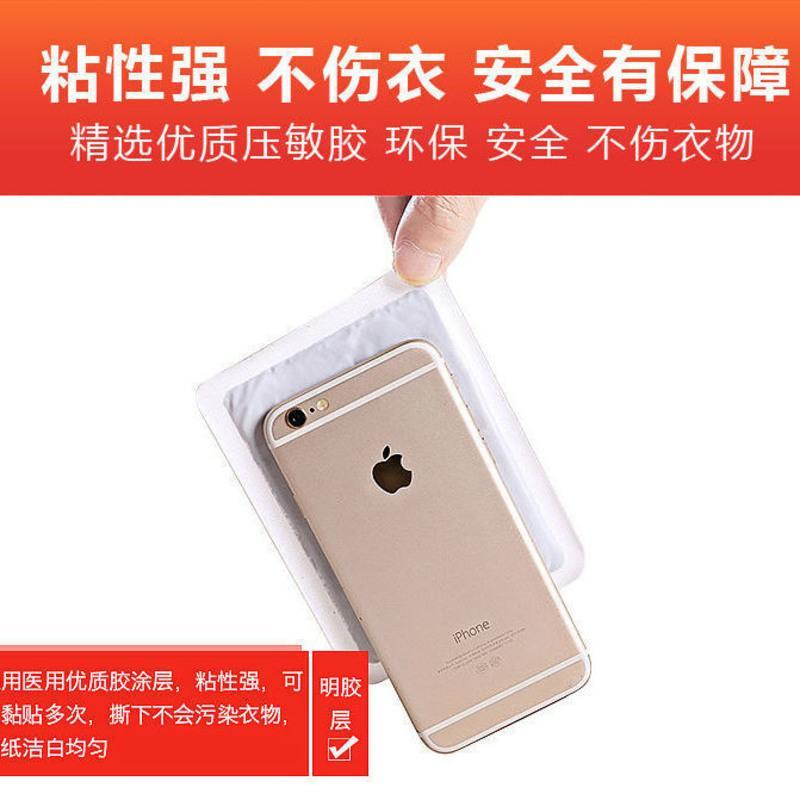 暖宝宝贴暖身贴暖贴自发热暖宫防寒保暖发热贴热帖暖宝贴工厂直销 30片装