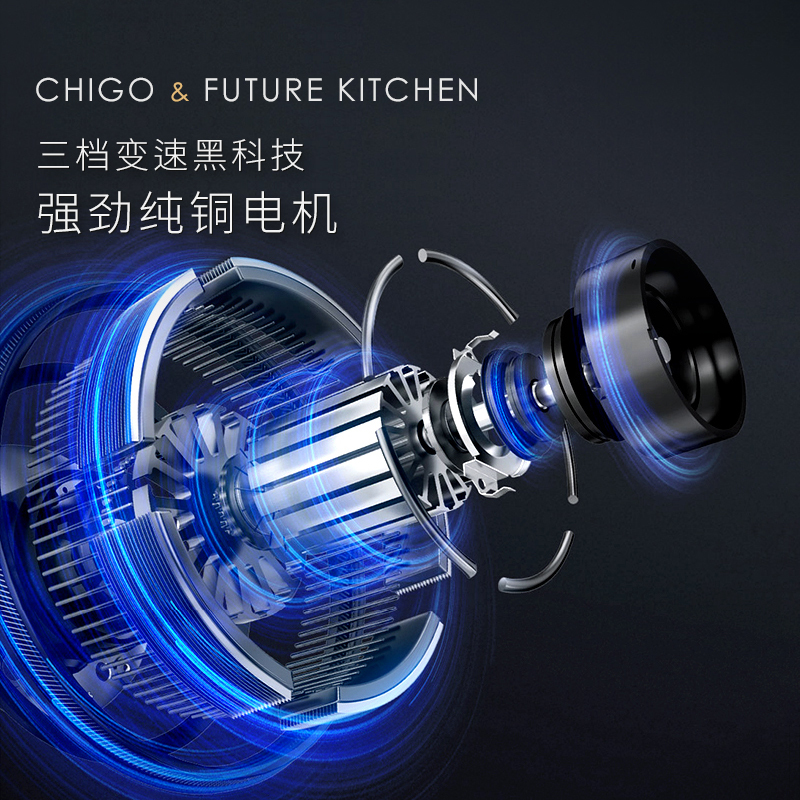 志高(CHIGO)JJZT-V9-4语音体感左烤右蒸集成灶天然气+900MM超声波清洗集成水槽洗碗机集成厨电套装