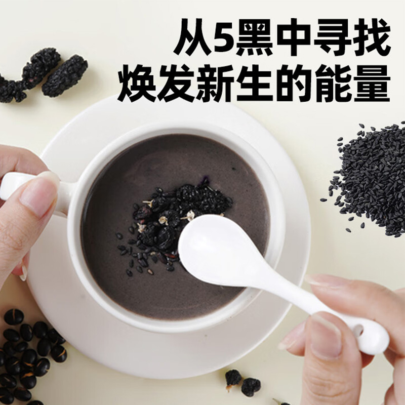 燕之坊五黑桑椹粉香味浓郁口感顺滑清甜不腻粉质细腻罐装240g高清大图