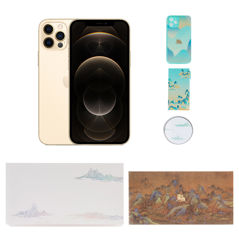 [国家宝藏礼盒版]Apple iPhone 12 Pro 512G 金色 5G全网通手机 国家宝藏定制礼盒套装