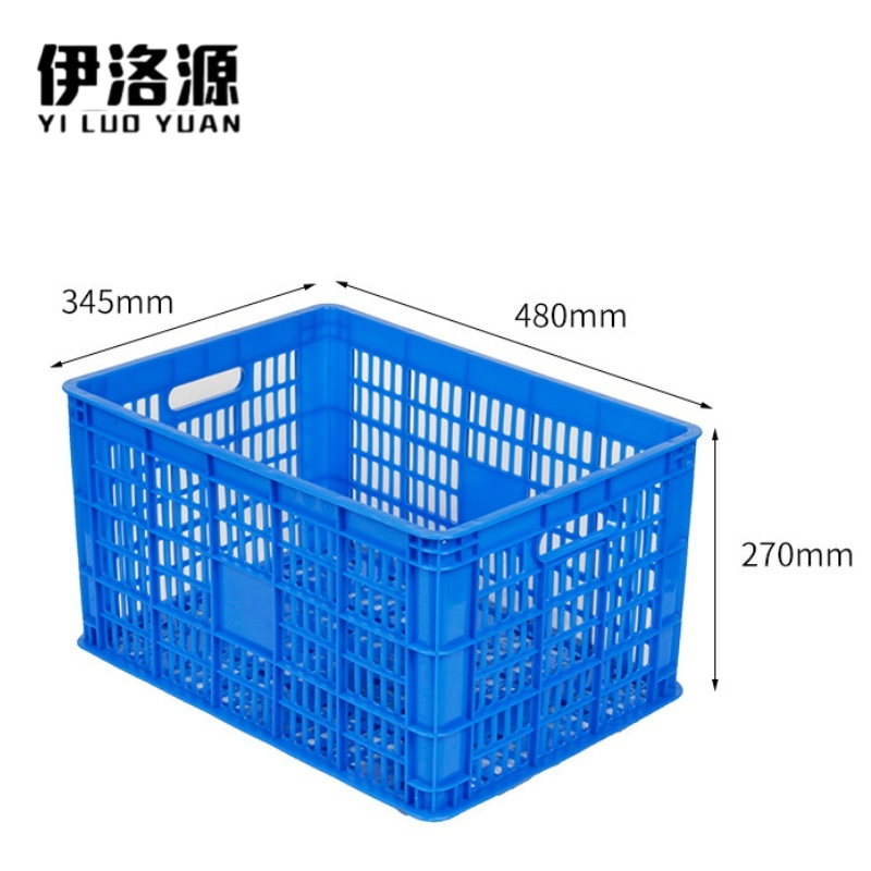 伊洛源 塑料筐 480*345*270mm个