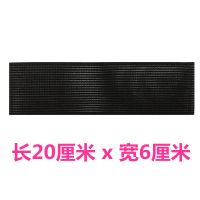 黑色加长四包(12片) 加长刘海贴魔法贴发粘碎发贴粘发帖女魔术贴头发粘发神器头贴法贴