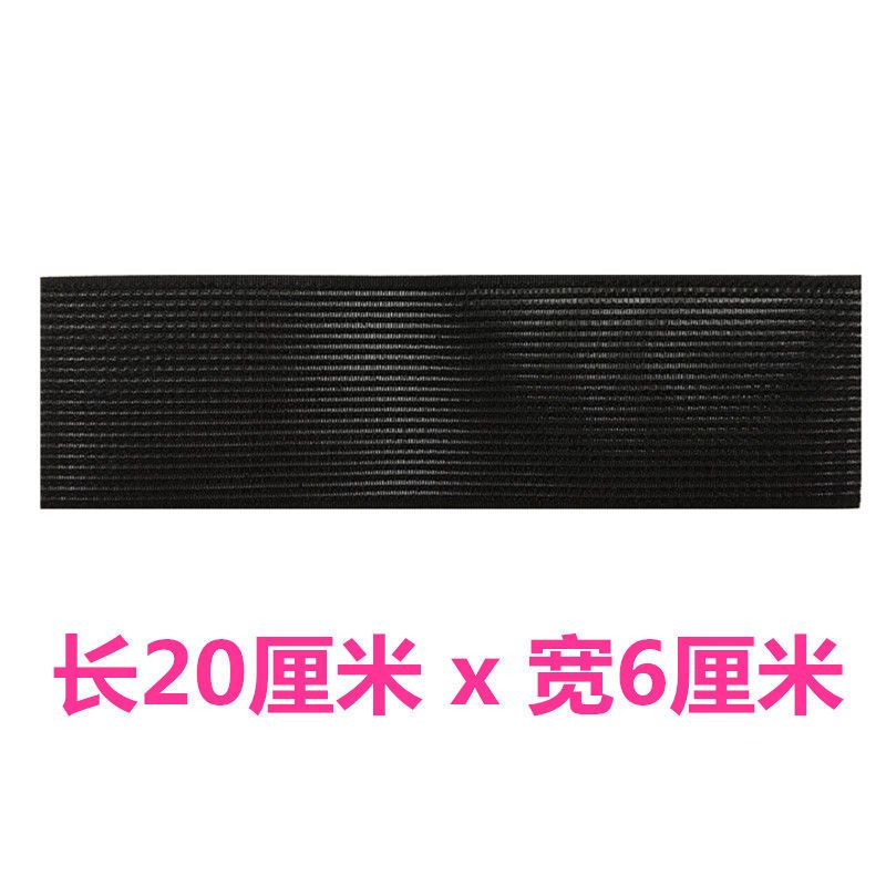 黑色加长四包(12片) 加长刘海贴魔法贴发粘碎发贴粘发帖女魔术贴头发粘发神器头贴法贴