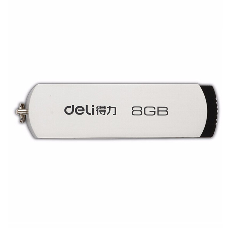 得力(deli)U盘8G(银色)3720