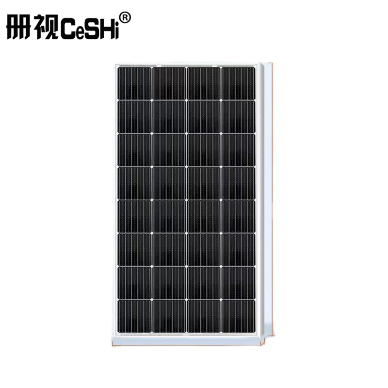 册视单晶太阳能板电池板光伏组件发电板60w个