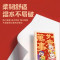 植护新春系列悬挂式抽纸餐巾纸家用实惠厕纸婴儿擦手卫生纸巾