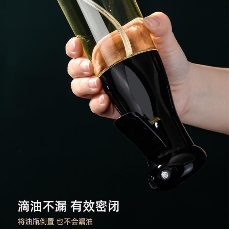 家用厨房油壶不挂油喷嘴油瓶防漏日式高档烧烤喷雾式小油罐 按压喷雾式油壶200ML[白色]