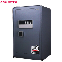 得力(deli)4059电子密码保管箱 深灰 高70cm 办公家用防盗小型隐形保管柜 入墙床头柜保险保管箱柜