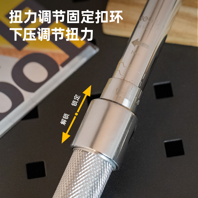 得力(deli)预置扭力扳手 力矩扭矩扳手