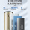 海尔 /Haier KF110/300-FE7U1 空气能热水器