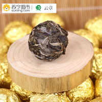 【苏宁超市】云南普洱茶 2017年云章茶叶 勐库藤条老树 生茶 240克/盒