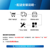 小天鹅（LittleSwan）9公斤全自动波轮洗衣机 免清洗 银离子除菌 智能联网