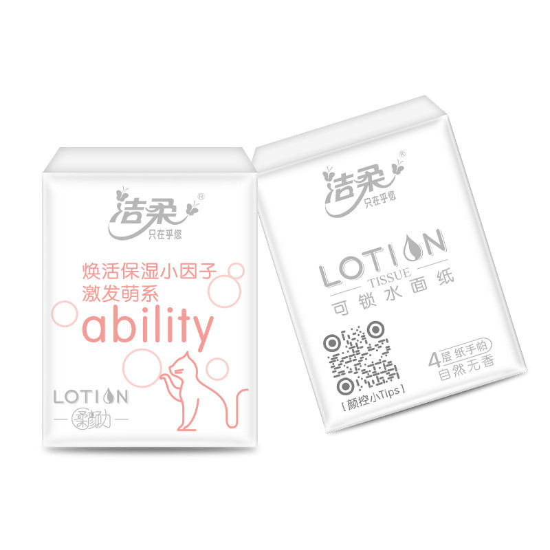 洁柔(C&S) 手帕纸 Lotion系列 四层6片*18包