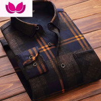七斓男士保暖衬衫加绒加厚款长袖衬衣条纹爸爸中老年人格子男装1/