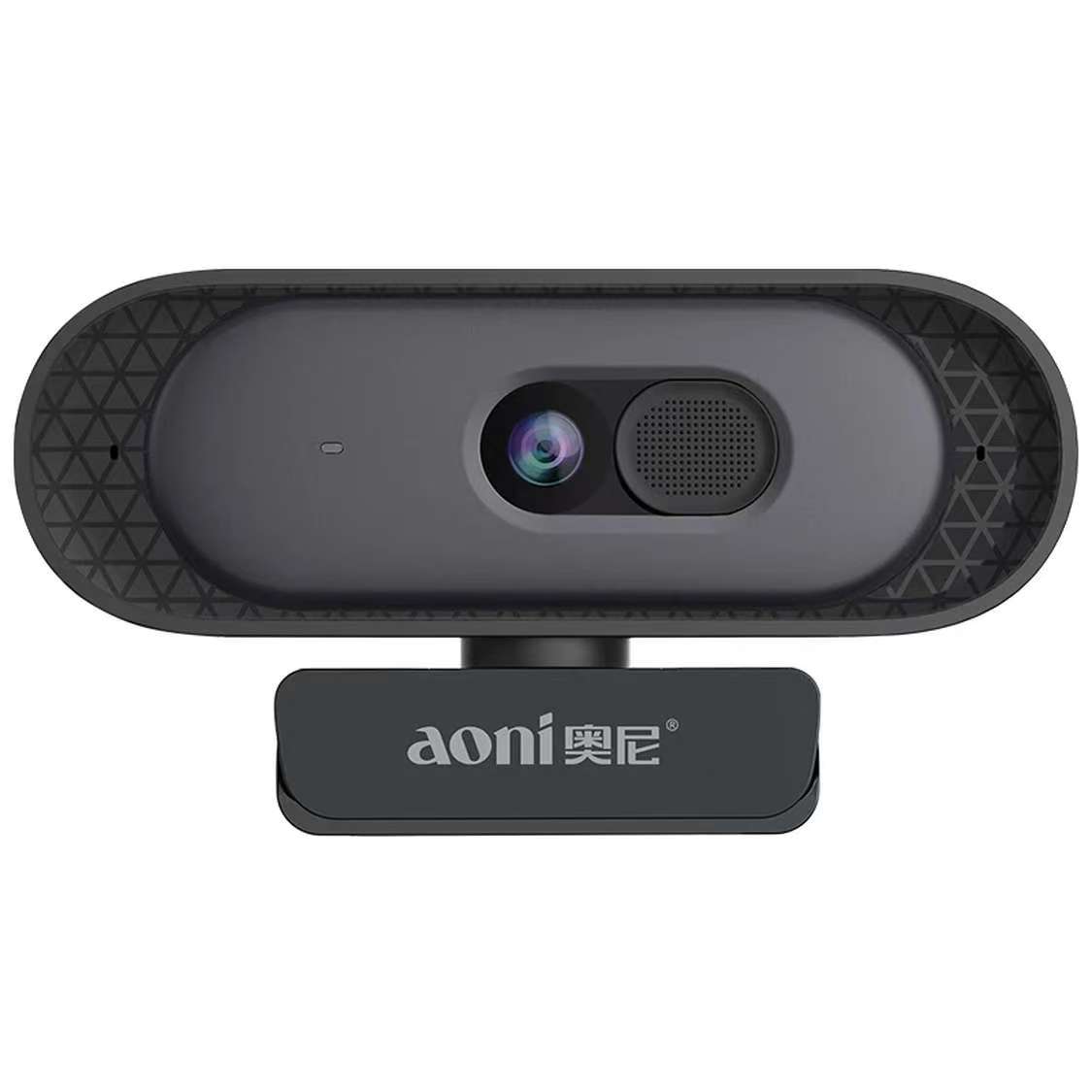 奥尼(aoni)A50pro 电脑摄像头 4K超高清 830万像素 自动对焦 双全向麦克风 台式机笔记本外接