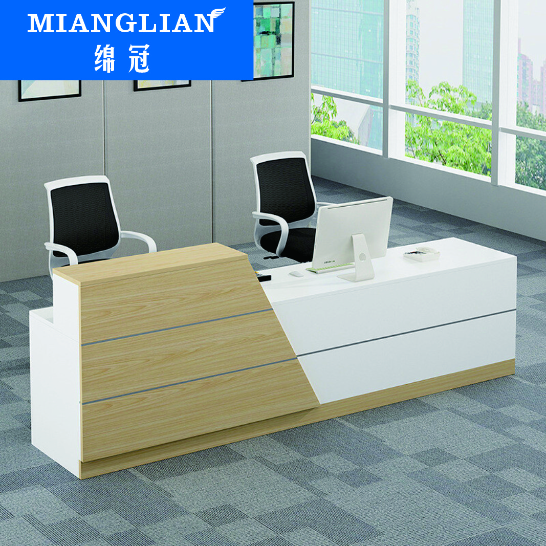 绵冠MIANGUAN前台接待台吧台咨询台收银台迎宾台办公桌公司前台接待桌 2000*600*1050